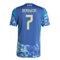 Ajax Steven Bergwijn #7 Replica Away Shirt 2024-25 Short Sleeve